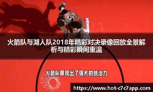 c7娱乐c7c7.app平台